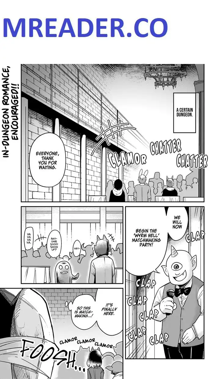 Dungeon no Osananajimi Chapter 14 1